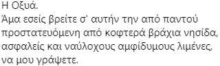1730797188829.png