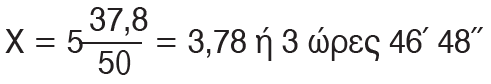 1758702537947.png