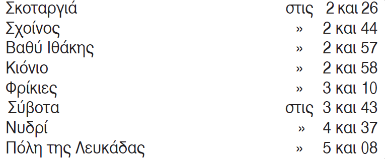 1758702849291.png