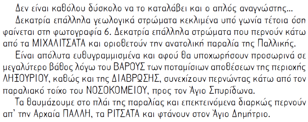 1593334644790.png