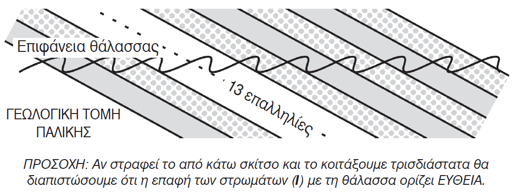 1593338098256.png
