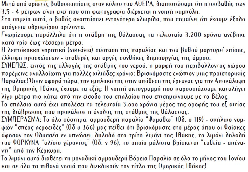 1596472708695.png