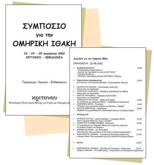 1596476000102.png