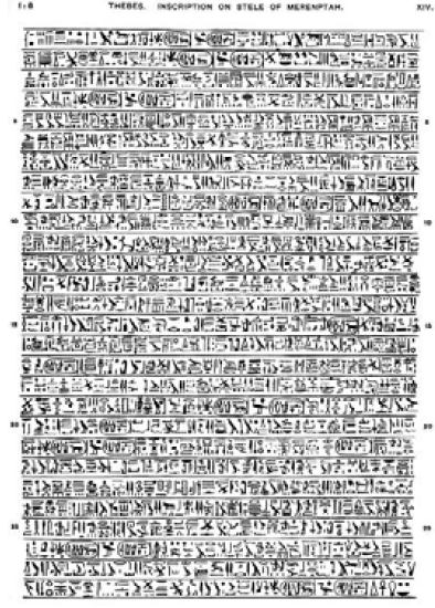 1600868842180.png