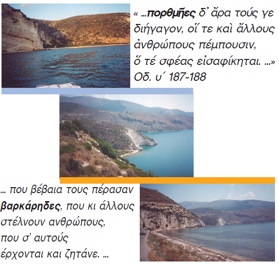 1614083513112.png