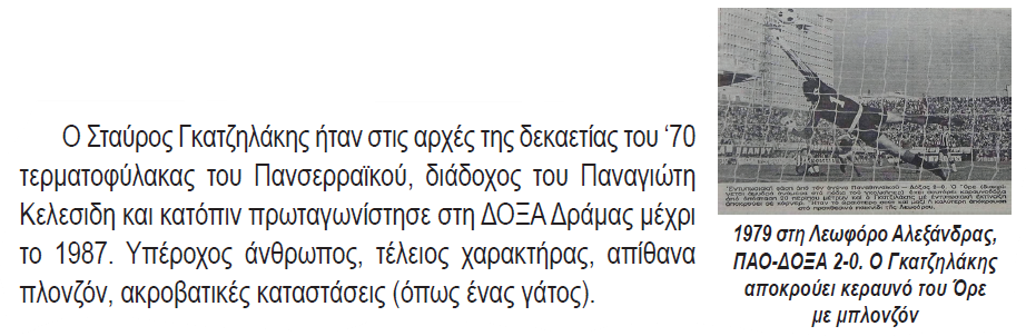 1673106767774.png